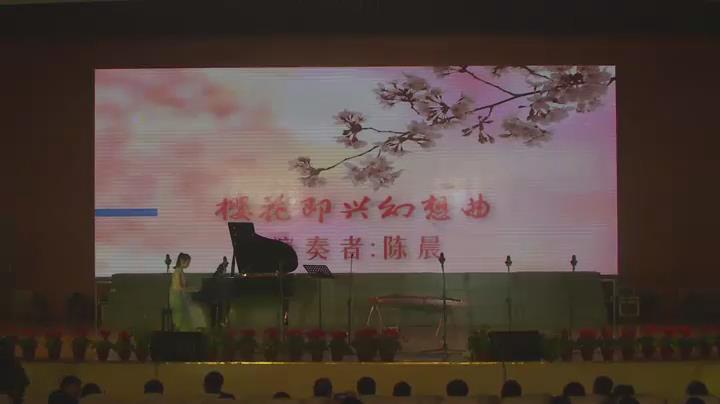 冬之旅---钢琴独奏《樱花即兴幻想曲》